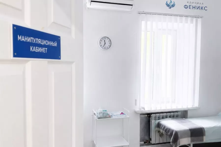 Наркологическая помощь в Меленках